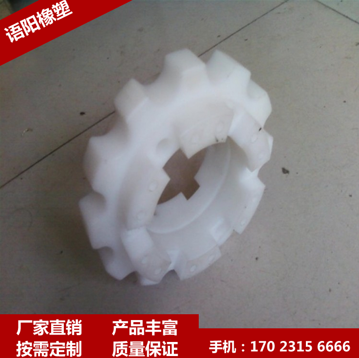 超高分子量聚乙烯异型件