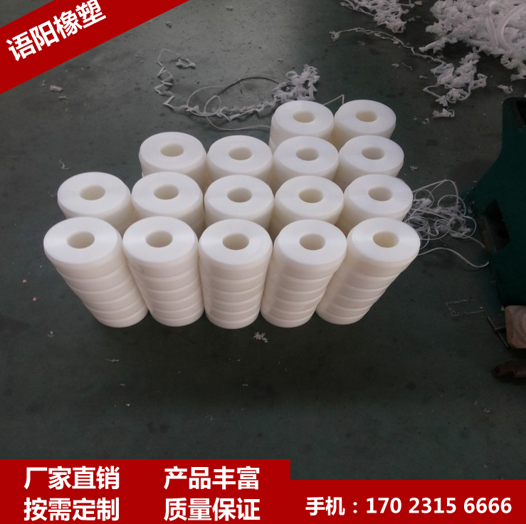 自润滑超高分子聚乙烯轴