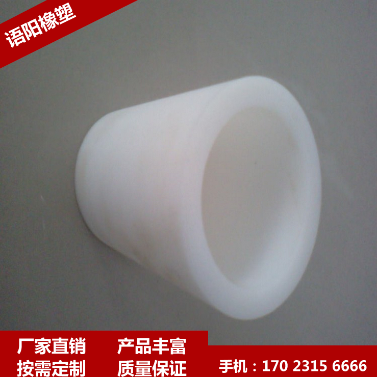 超高分子量聚乙烯异型件轴瓦衬套