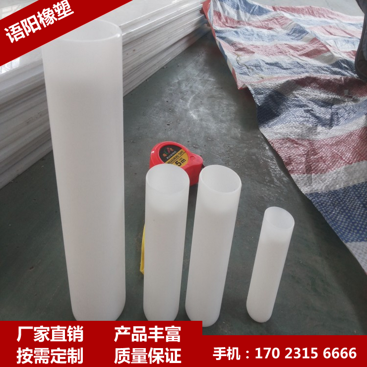 超高分子量聚乙烯棒