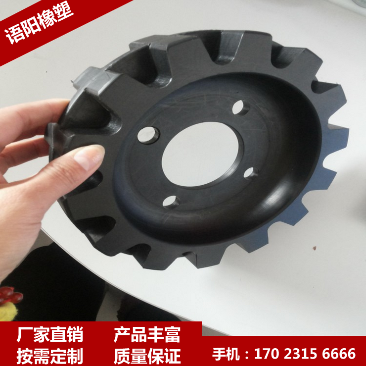 高分子链条导轨 超耐磨聚乙烯异形件