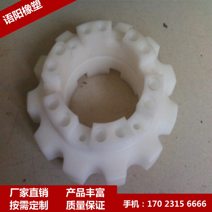 超高分子量聚乙烯板材