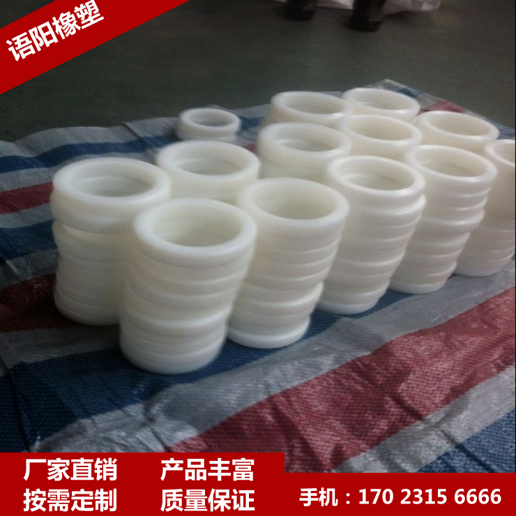 优质耐磨配件超高分子量聚乙烯套