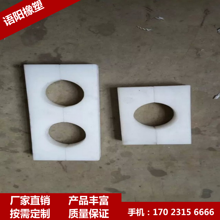 超高分子聚乙烯upe板