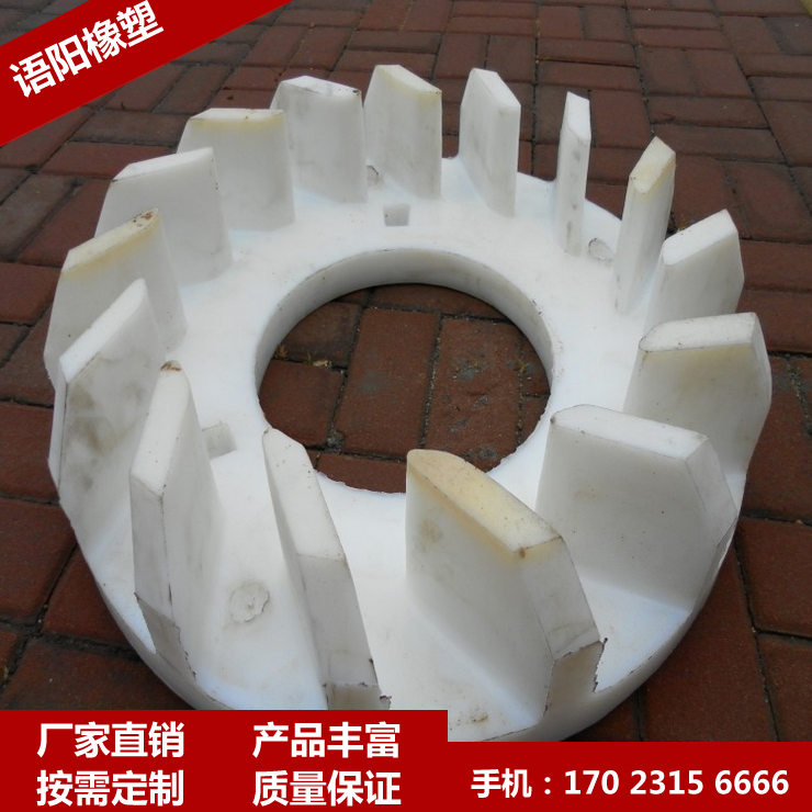 耐高温防腐蚀砂浆泵叶轮