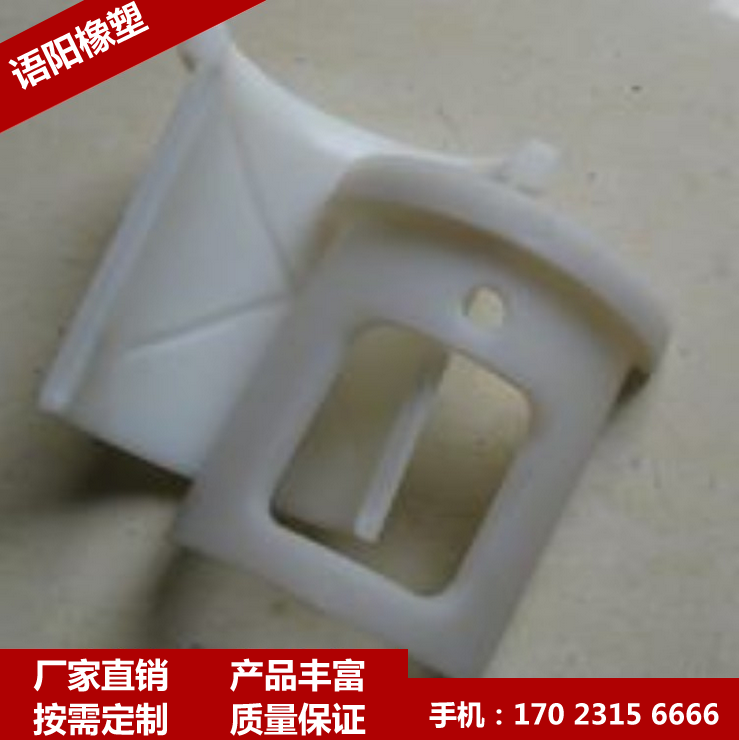 耐高温尼龙套