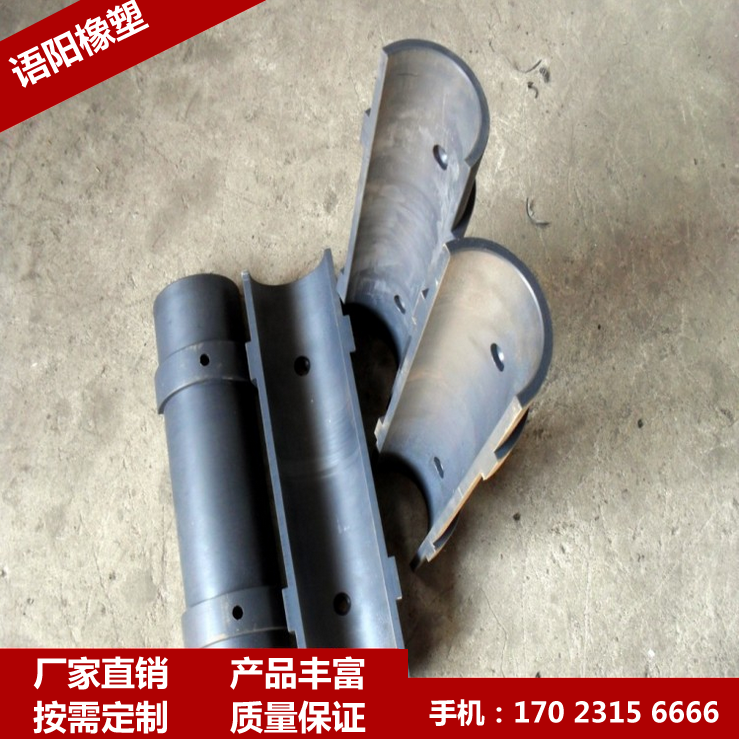 对开式尼龙轴瓦-对开轴承-尼龙瓦-对开尼龙套-含油尼龙