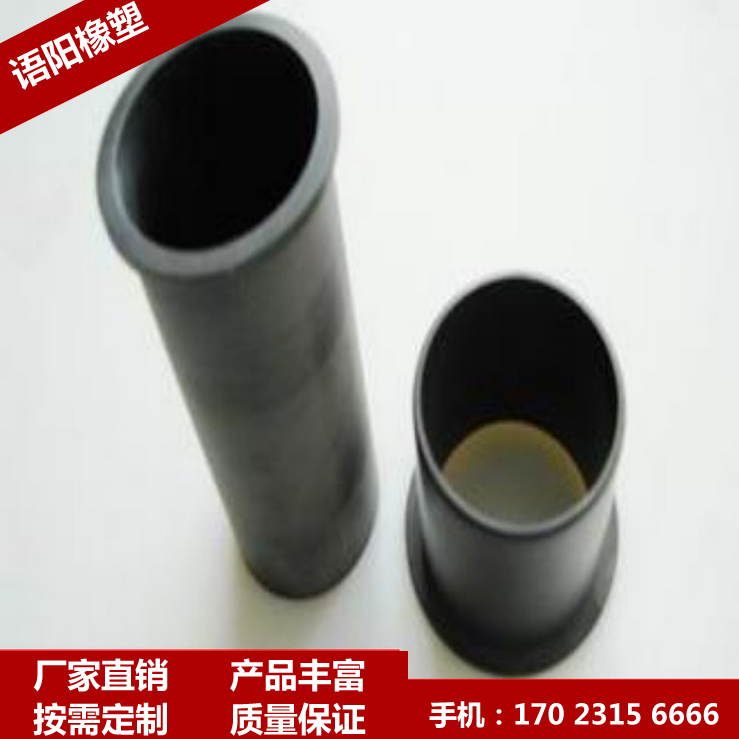 注塑加工尼龙套