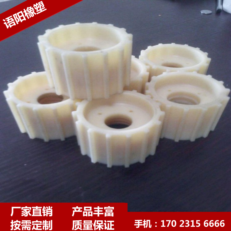  耐磨白色黑色尼龙板