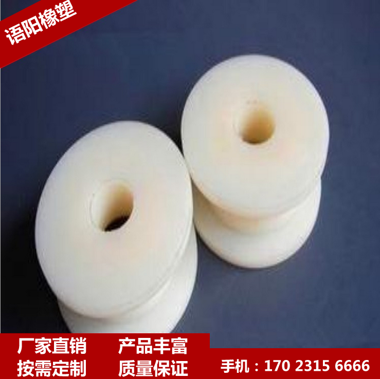 尼龙注塑加工件