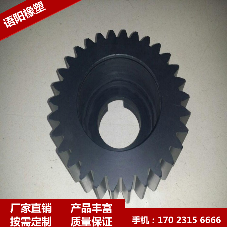 尼龙齿轮 塑料齿轮