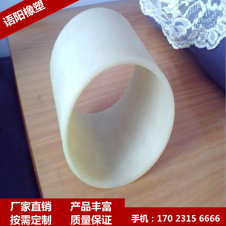 尼龙套 MC尼龙套 耐磨尼龙套 尼龙轴套 尼龙轴承套