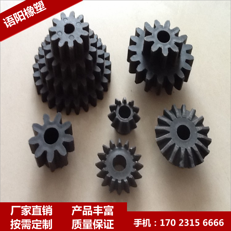 尼龙齿轮 各种规格精密尼龙齿轮