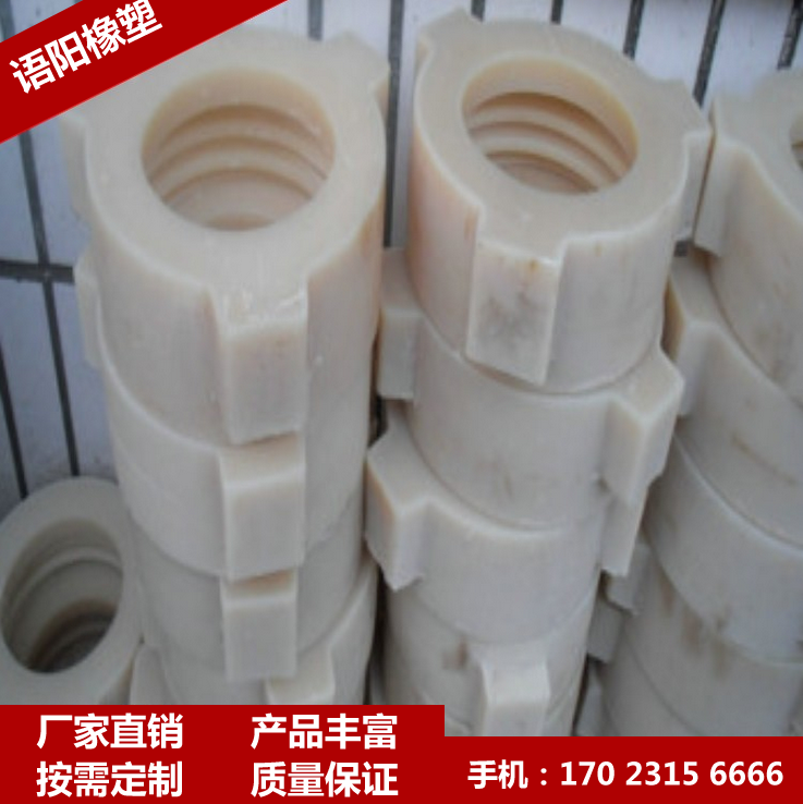 耐酸碱尼龙由壬