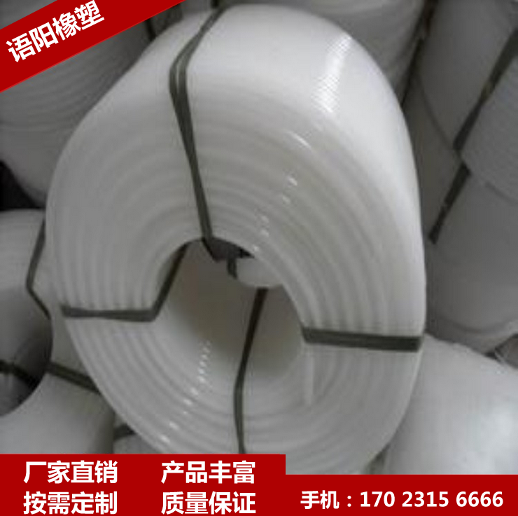 进口尼龙管、PA66尼龙管、白色尼龙管、大直径尼龙管