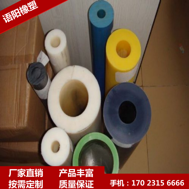 PA管 pa12尼龙管