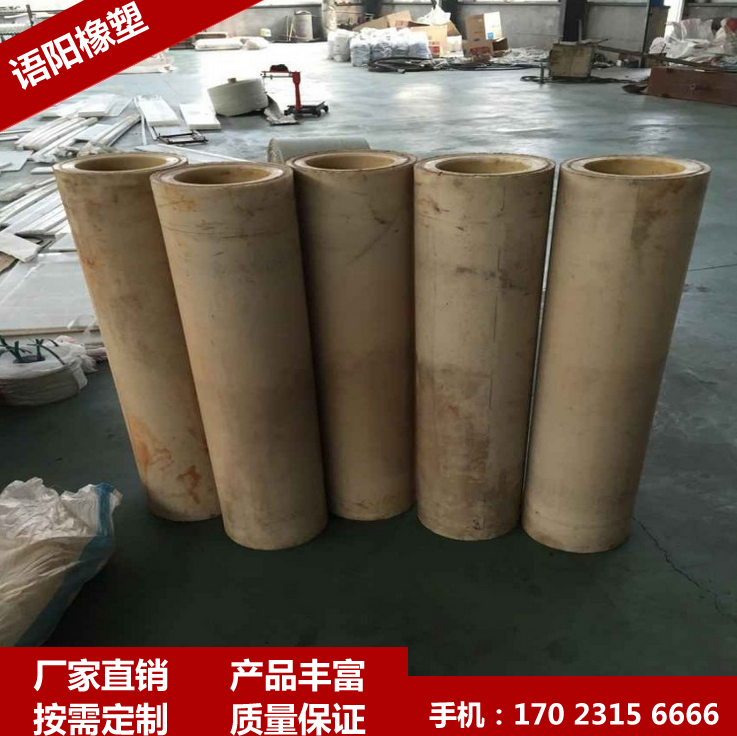 mc尼龙管 含油尼龙管
