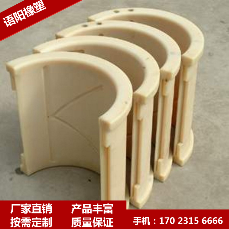 尼龙轴套