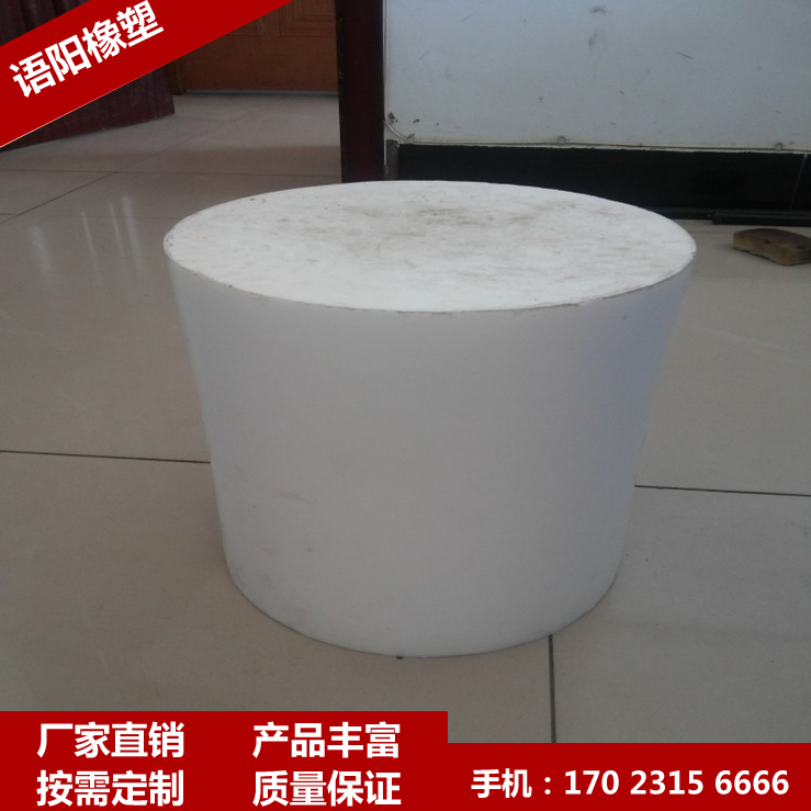 铁氟龙制品 聚四氟乙烯异形件