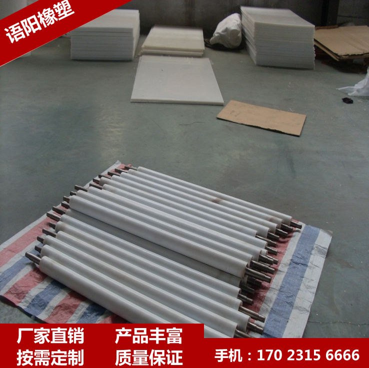 铁氟龙棒 聚四氟乙烯棒 ptfe零件