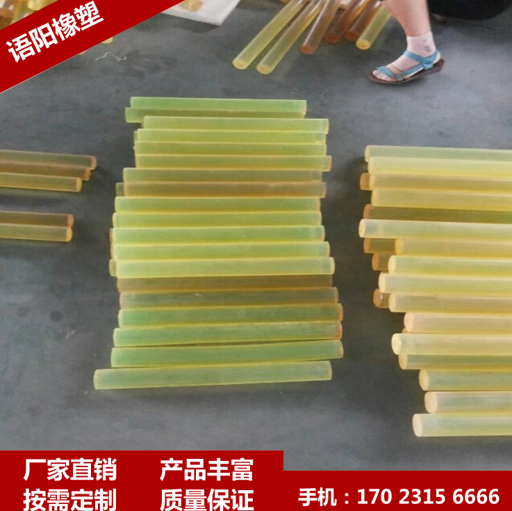 聚氨酯棒 聚氨酯棒8mm