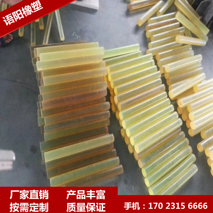 透明聚氨酯棒