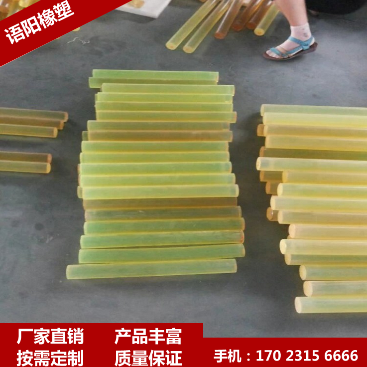 聚氨酯棒 pu棒