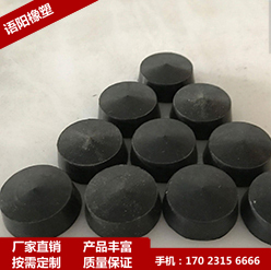 橡胶制品