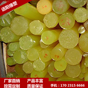 聚氨酯棒
