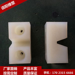 聚氨酯件